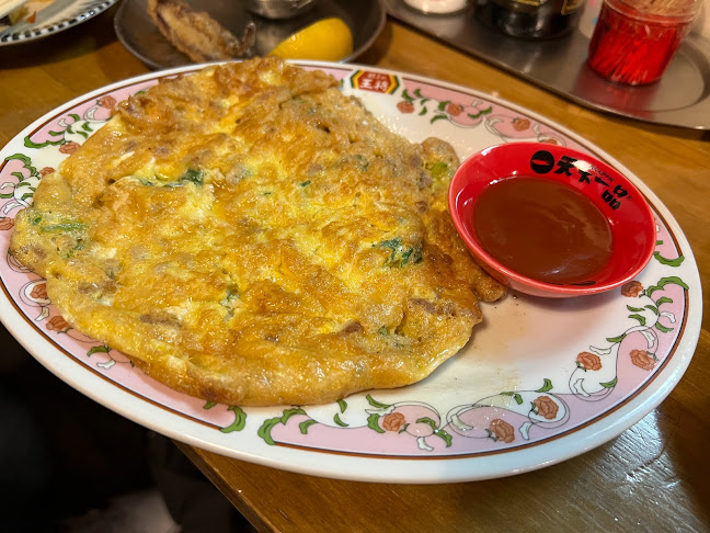 〒542-0073 大阪府大阪市中央区日本橋１丁目２１−２０ 丸富日本橋パールビル 202