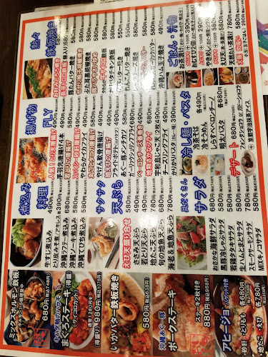 Opinii despre 海鮮＆串揚げダイニングひで寅 în 呉市 - 飲食業