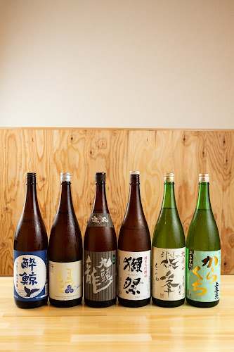 京宴 西宮北口店 - 西宮市