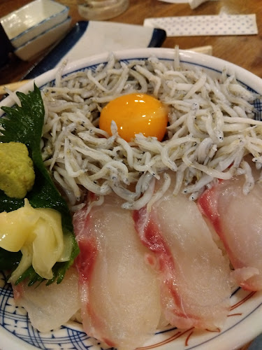 磯丸水産 上大岡店 - 飲食業