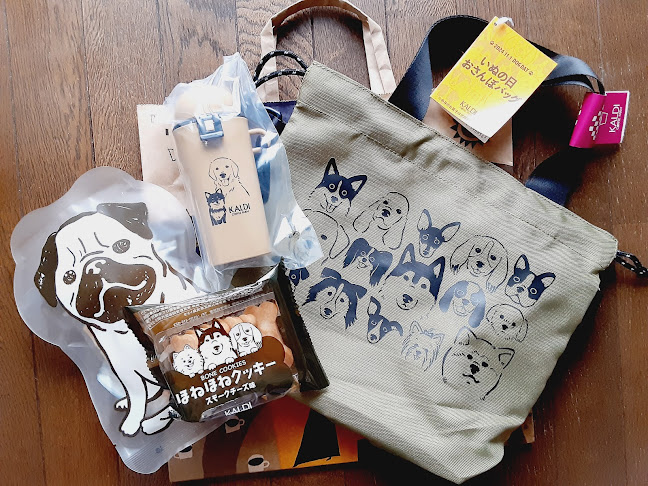 ゆめタウン高松 1F, ６０８−１ 三条町 高松市 香川県 761-8072