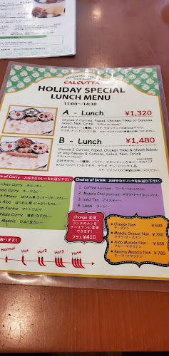 Opinii despre アトリエダーシャ în 葛飾区 - 飲食業