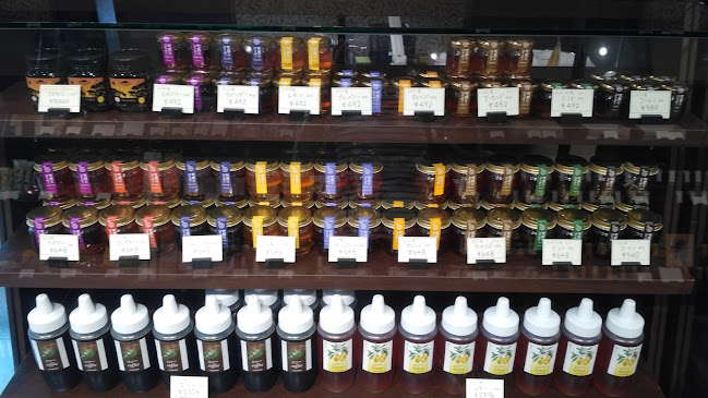 カフェ38 - 飲食業