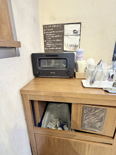 〒130-0001 東京都墨田区吾妻橋１丁目２３−３０