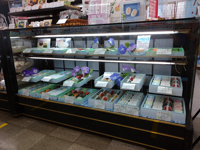 Opinii despre 十万石 七里店 în さいたま市 - 飲食業