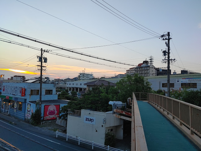 〒470-1161 愛知県豊明市栄町舘３４