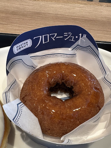 Opinii despre ミスタードーナツ 南越谷駅前ショップ în 越谷市 - 飲食業