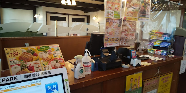 ヴィクトリアステーション 厚別店 - 飲食業