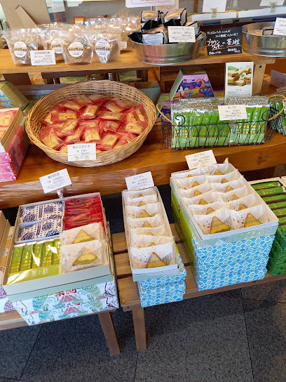 かしはる 焼津店