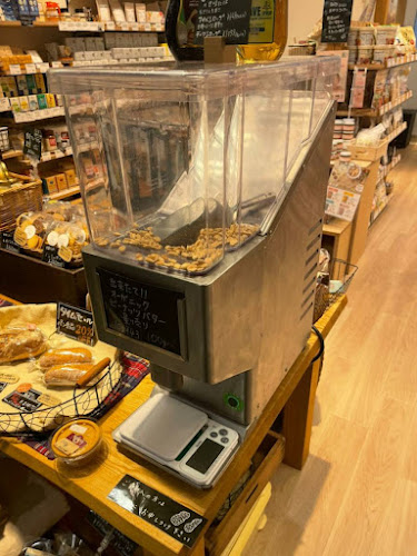 〒560-0002 大阪府豊中市緑丘４丁目１ イオンタウン豊中