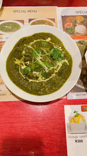 プルナディープ - 飲食業