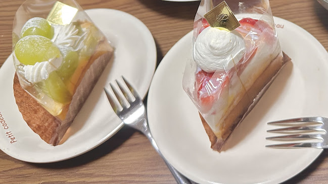 Comentarii opinii despre Atelier de Météore(アトリエ·ドゥ·メテオール)