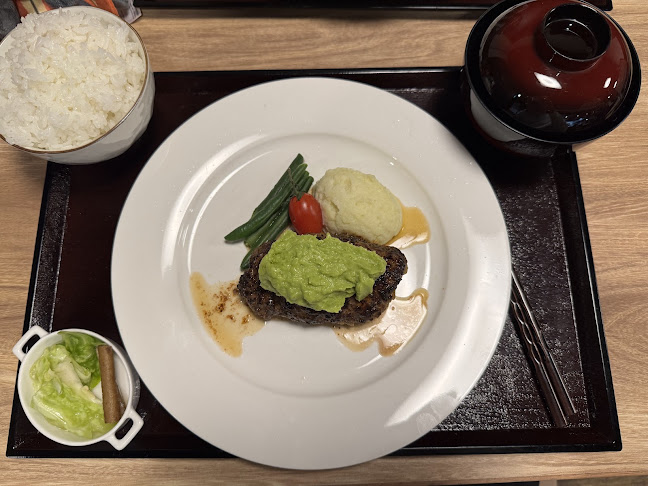 Comentarii opinii despre 穐 SYU