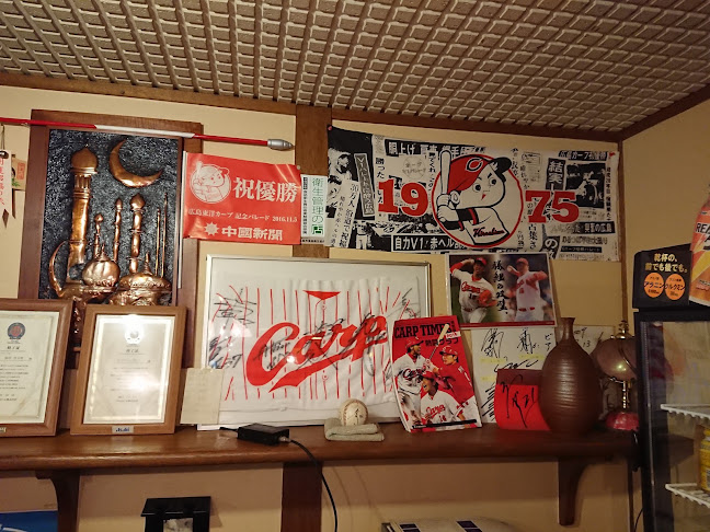 〒730-0028 広島県広島市中区流川町８−２６