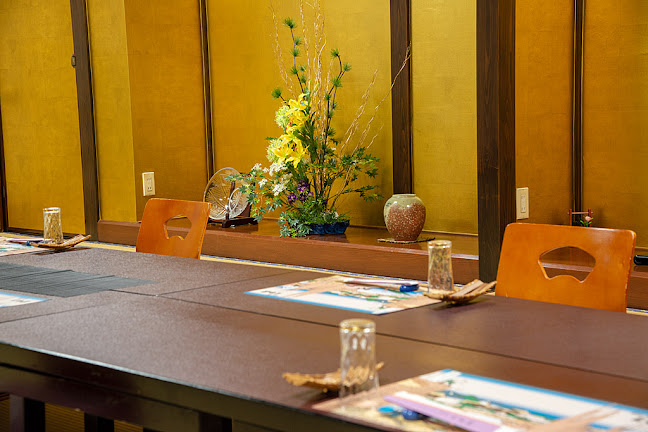 Comentarii opinii despre 三州家