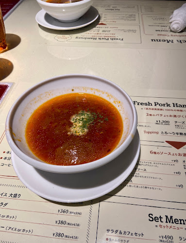 Comentarii opinii despre Hamburg Conel KITTE名古屋