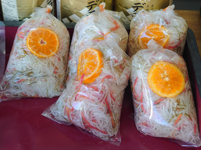 〒250-0875 神奈川県小田原市南鴨宮３丁目７−６