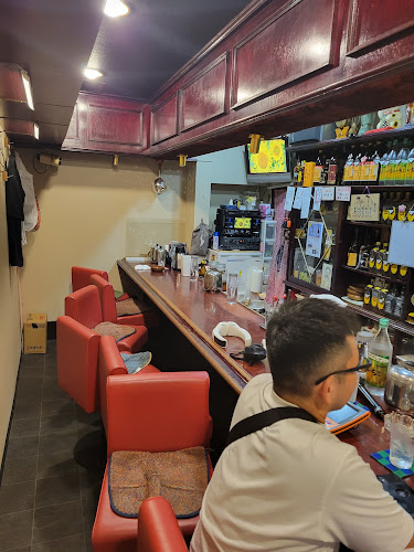 根っ子 - 大阪市