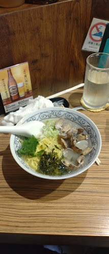 居酒屋 笑太 - 新潟市