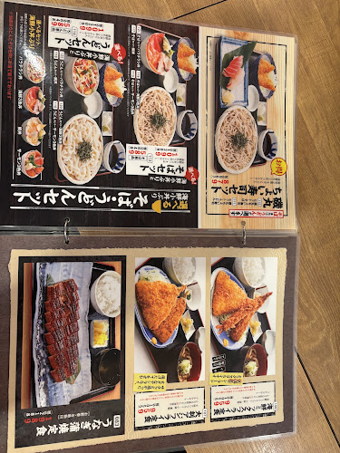 Comentarii opinii despre えびすや 熊本新市街店