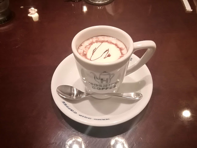 Comentarii opinii despre 星乃珈琲店 宮崎店