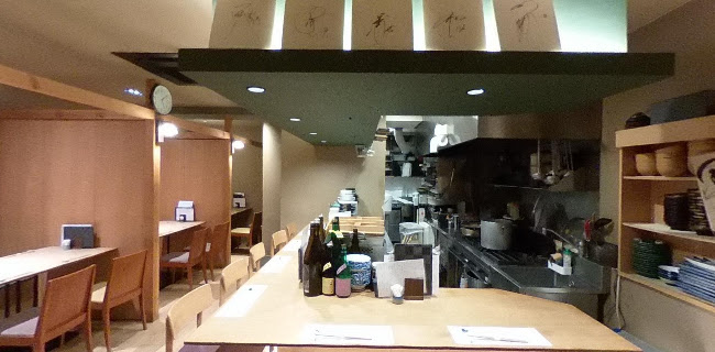 わいく - 広島市