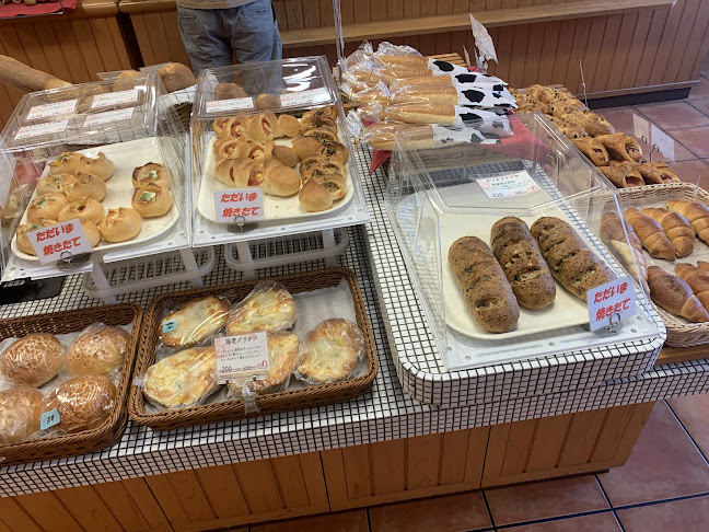 サフラン - 飲食業