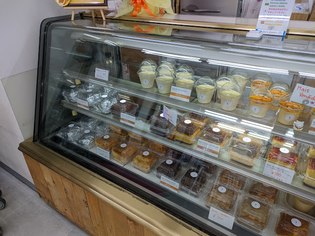 Opinii despre ビラノバ în 小牧市 - 飲食業