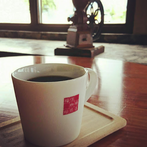 Comentarii opinii despre 福住珈琲焙煎店