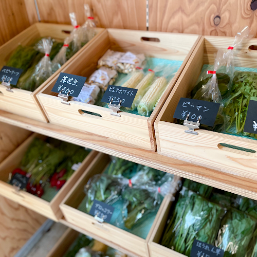 髙橋農園野菜直売所 - 世田谷区