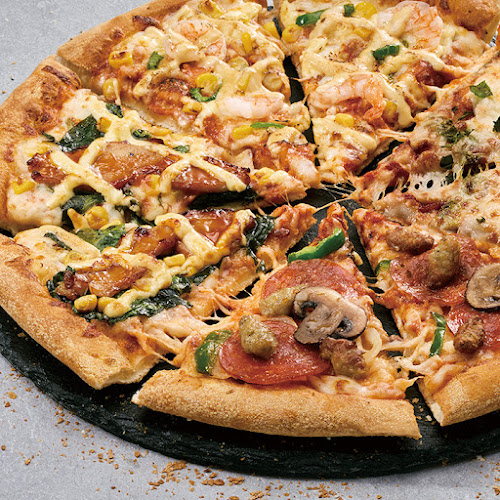 Comentarii opinii despre ドミノ・ピザ秦野曽屋店