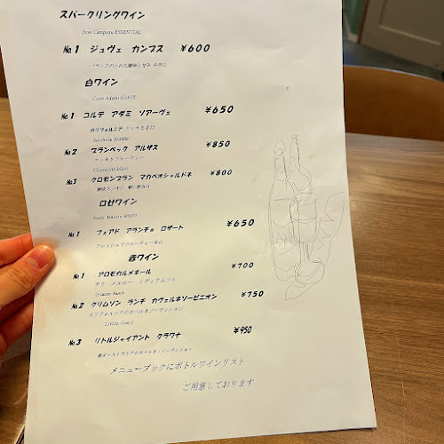 〒650-0012 兵庫県神戸市中央区北長狭通３丁目３１−８３−８４