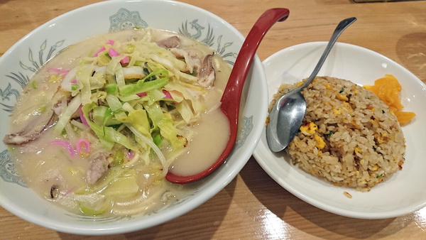 〒850-0057 長崎県長崎市大黒町８−１３