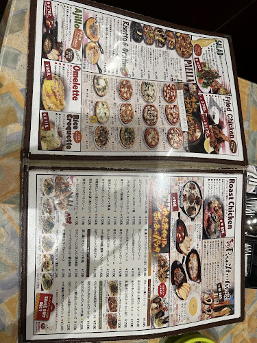 ドルチェモスカート 武庫之荘店