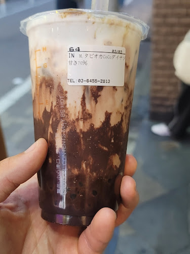 CoCo Bubble Tea 渋谷本店 - 渋谷区