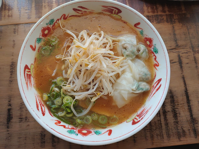 Opinii despre 支那そば 二朗麺 în 徳島市 - 飲食業