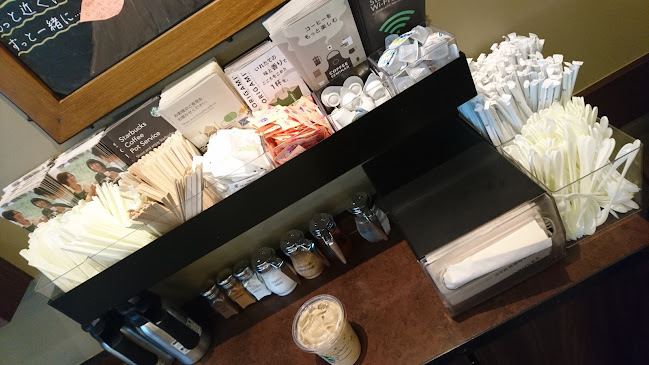 スターバックス コーヒー 浦和パルコ店