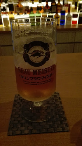 〒475-0039 愛知県半田市新居町２丁目４８