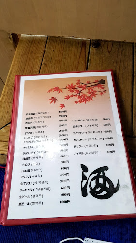 プサン食市場 - 飲食業