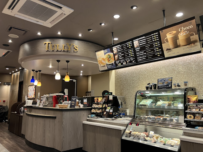 Comentarii opinii despre タリーズコーヒー 淀屋橋店