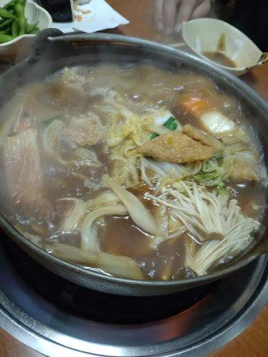 〒820-0001 福岡県飯塚市鯰田４０５