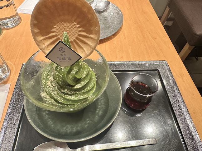 銀座 福祿壽 本店 - 飲食業