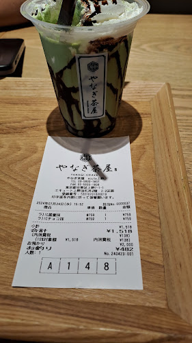 やなぎ茶屋 ecute上野 - 台東区