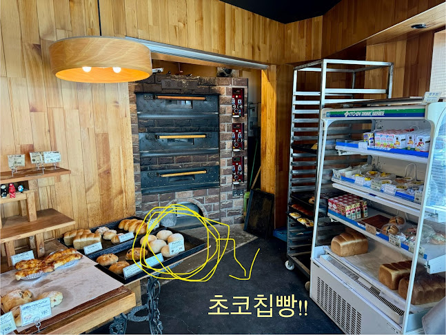 Comentarii opinii despre 汎洛