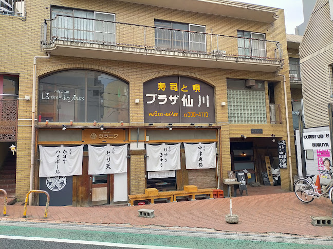 レキュム・デ・ジュール