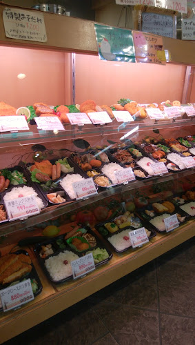 Opinii despre Bento-ya テイスト în 神戸市 - 飲食業