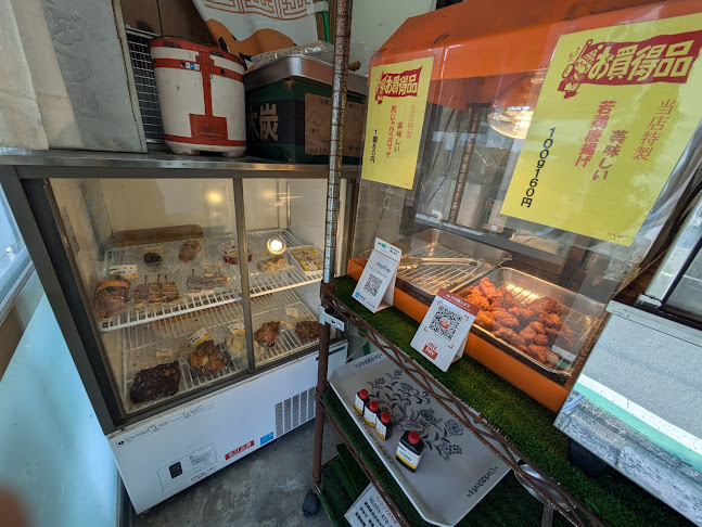 ミートップさわき