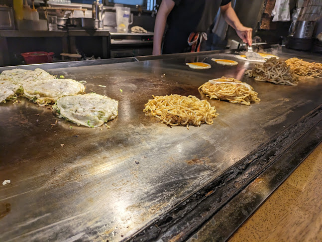 一番 - 八王子市