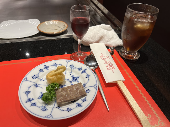 〒760-0040 香川県高松市片原町１−１１