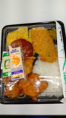 Comentarii opinii despre ランチＢＯＸ